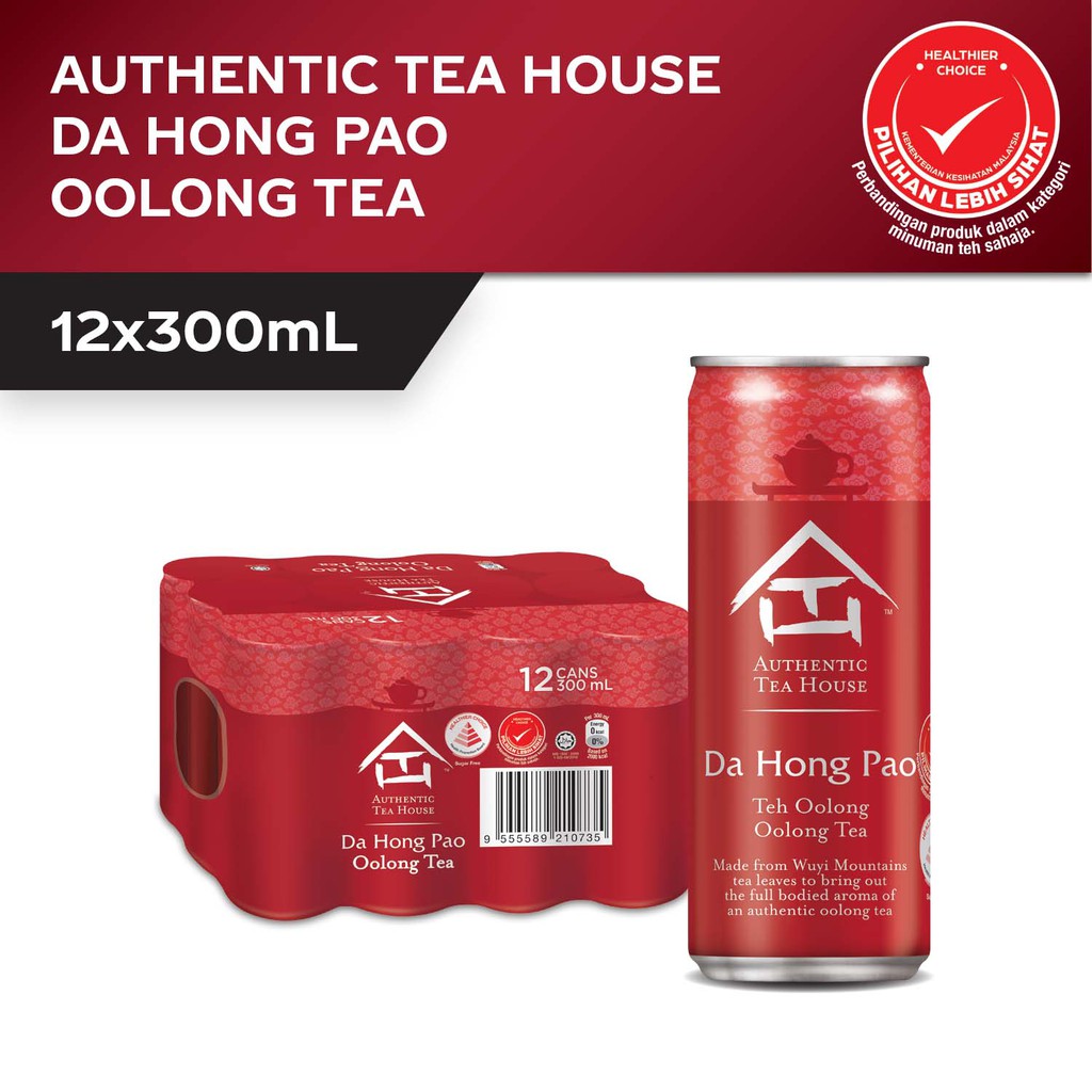 Authentic Tea House Iced Tea 12 x 300ml (Tin) Ayataka / Chrysanthemum / Oolong / Jasmine Green
