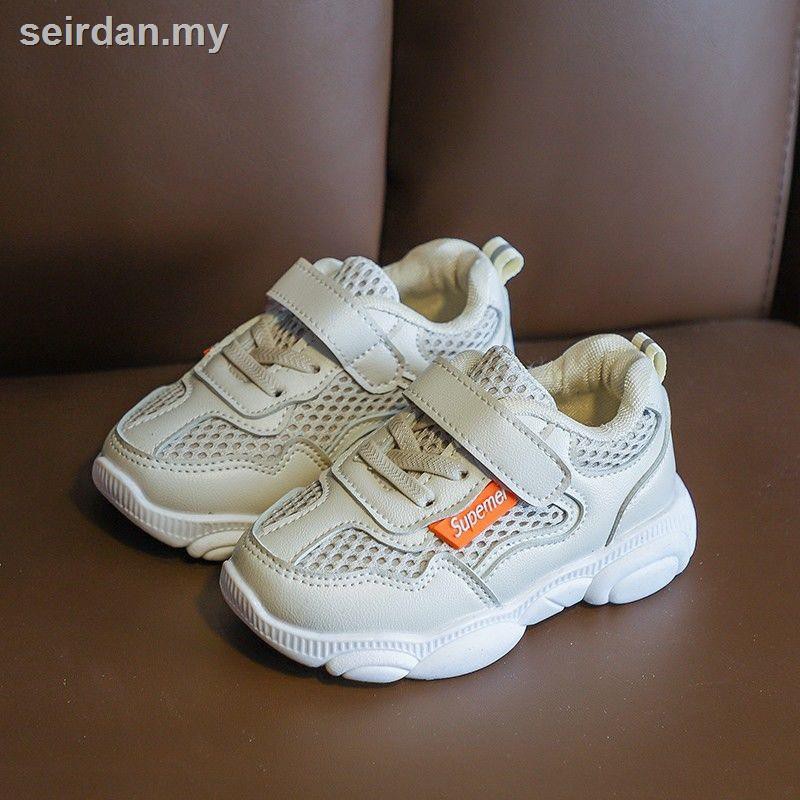 most expensive baby shoes