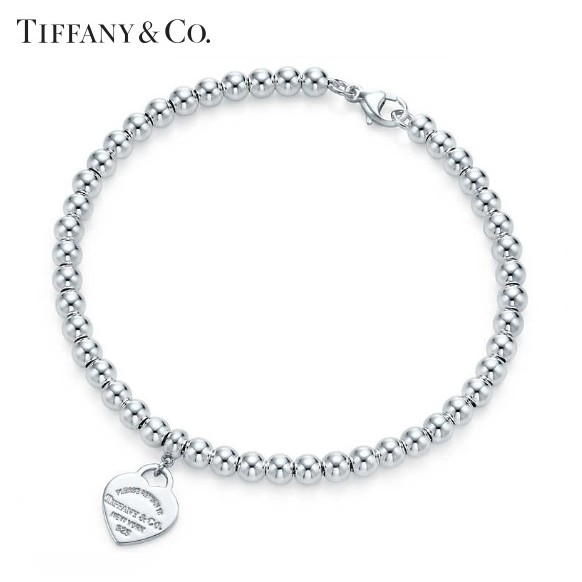 afterpay tiffany and co