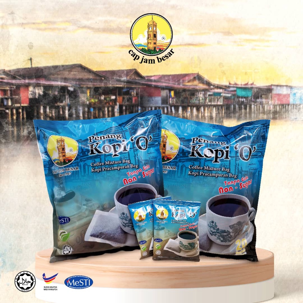 CAP JAM BESAR PENANG KOPI O NON SUGAR (12gm X 20'S)