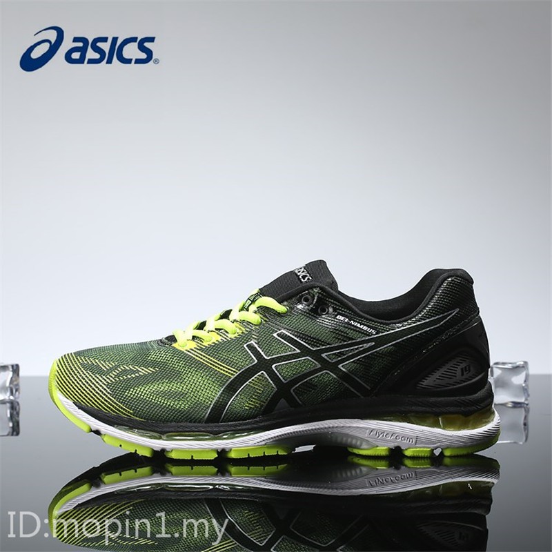 kasut asics gel