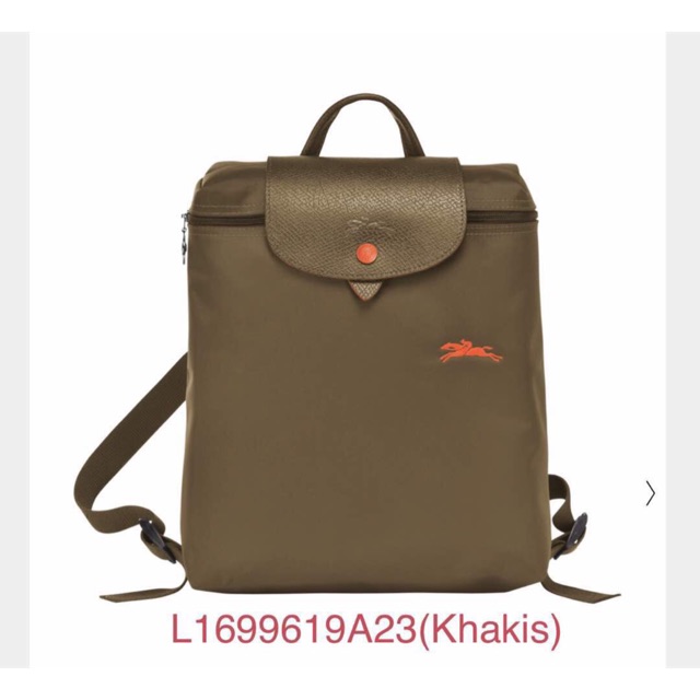 longchamp rucksack bag