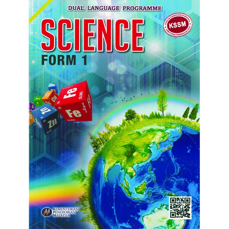 Science Textbook Form 1  malaytng