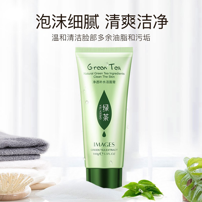 IMAGES Natural Green Tea Clean The Skin Moisturizing Facial Foam ...