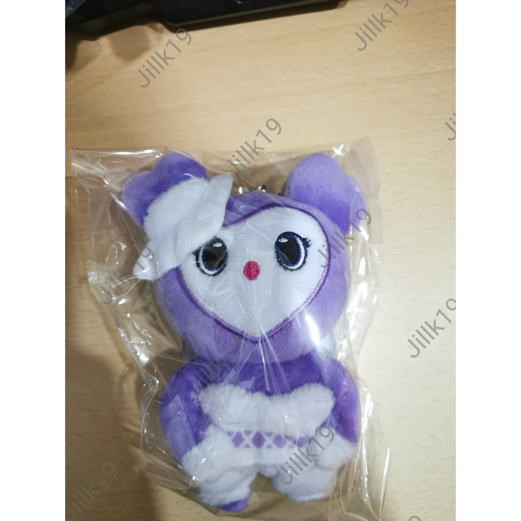 Twice Breakthrough Lovely Doll Bag Charm Sana Savely Shopee Malaysia