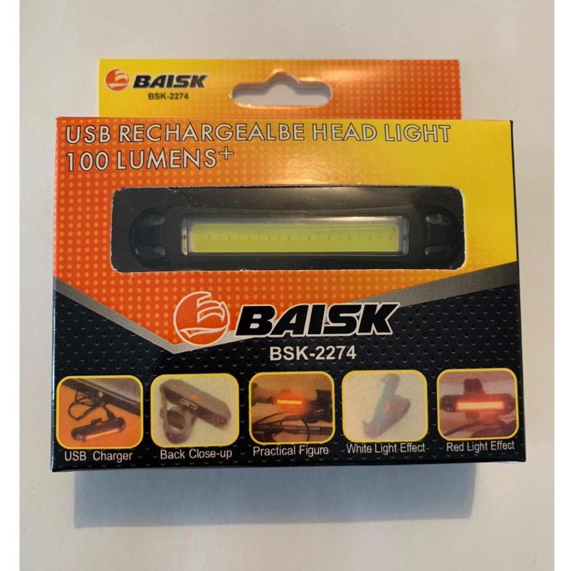 baisk bicycle light