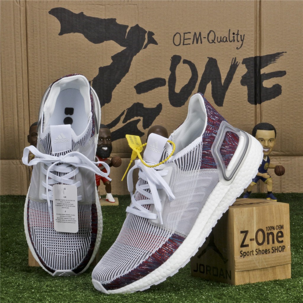 adidas ultra boost male