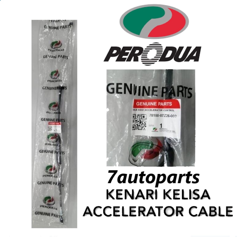 ORIGINAL PERODUA KENARI KELISA ACCELERATOR CABLE ACC CABLE THROTTLE CABLE Shopee Malaysia