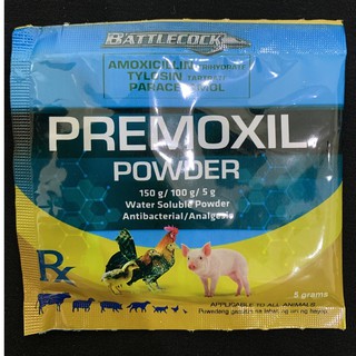 Ubat Ayam Antibiotik dan Paracetamol - Premoxil Powder 