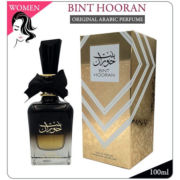 ORIGINAL Bint Hooran Arabic Perfume | Shopee Malaysia