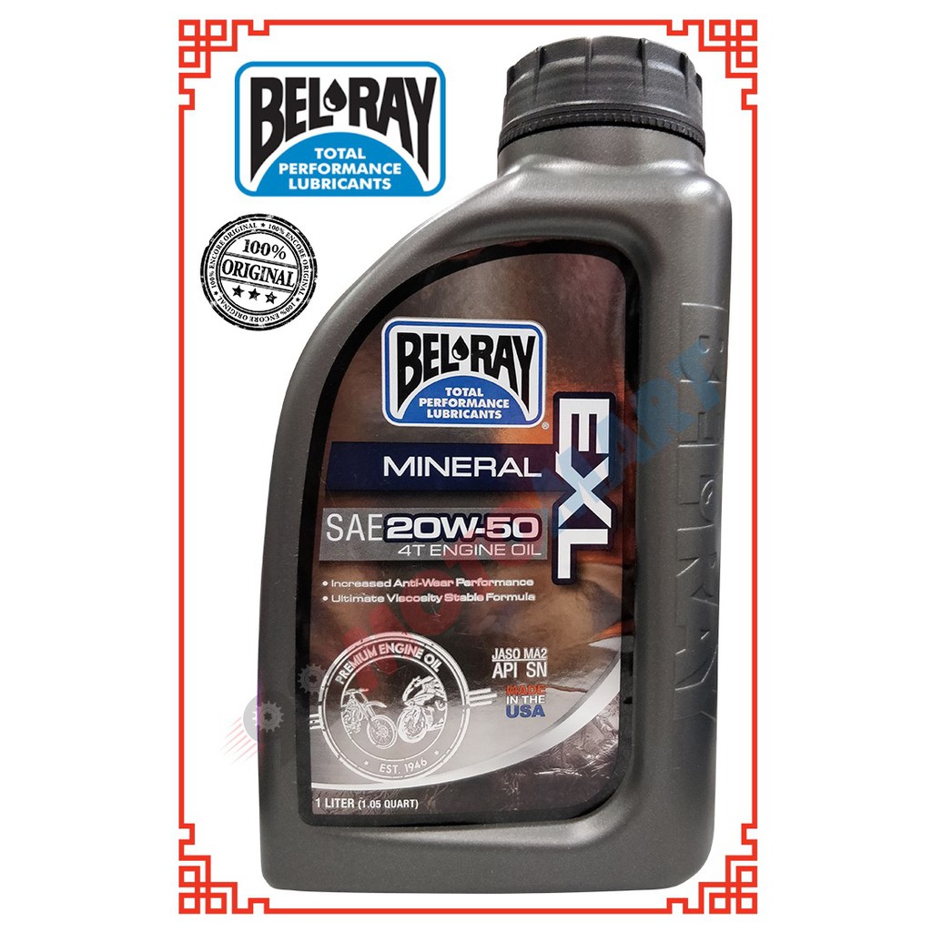 BEL-RAY EXL MINERAL SAE 20W50 4T (MADE IN USA) MINYAK ...