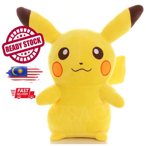 cheap pikachu plush