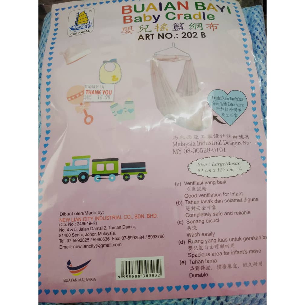 Baby Cradle Net Kain Buai Baby Shopee Malaysia