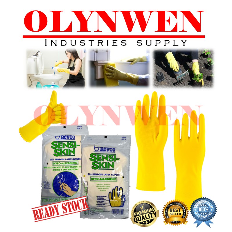 sensitive rubber gloves
