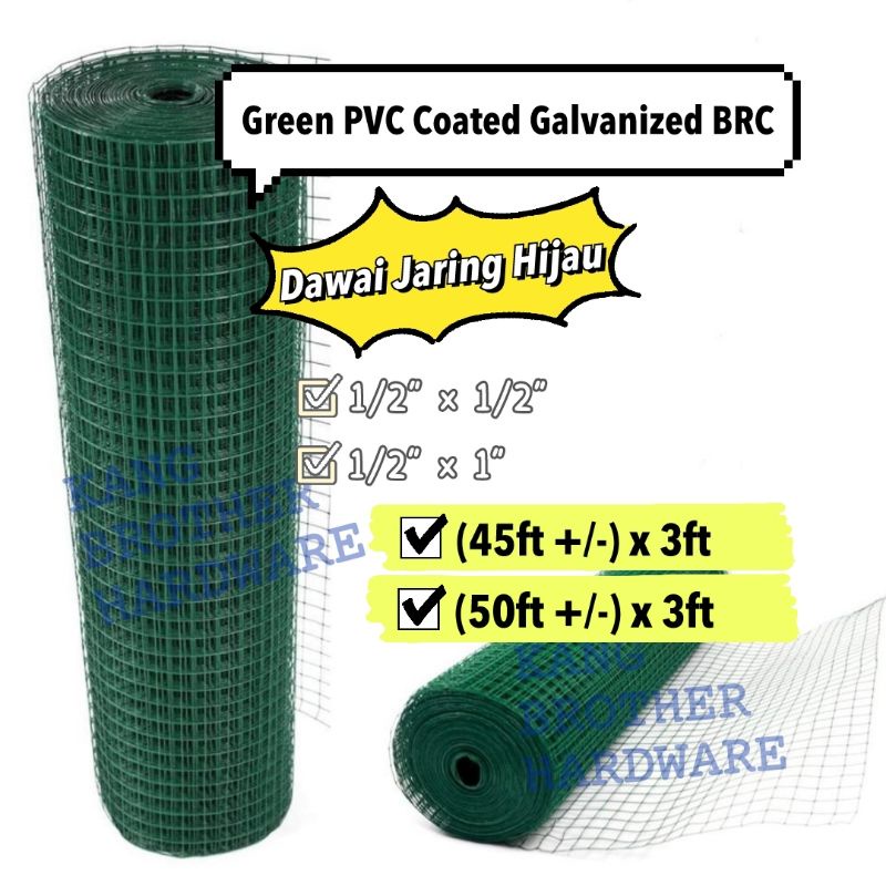 (45ft 50ft X 3ft)green Pvc Coated Galvanized Brc Welded Iron Wire Mesh 