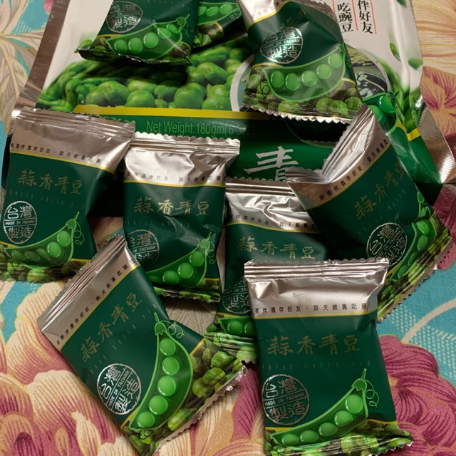Taiwan Garlic Green Peas ( 1 pcs ) Shopee Malaysia