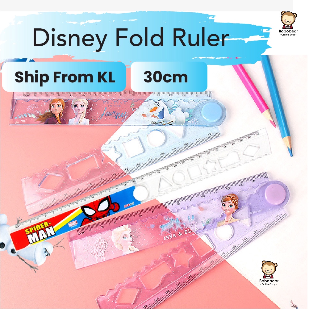 2 In 1 Original 30Cm Frozen Spiderman Fold Ruler With Shape Stationery ...