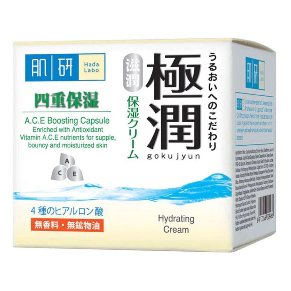 Hada Labo Moisturizing Cream (50g) Shopee Malaysia
