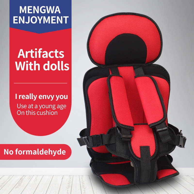 portable baby car seat booster