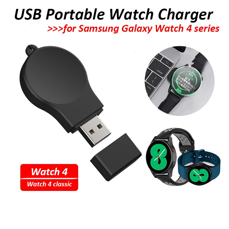 USB Wireless Charger For Samsung Galaxy Watch 5/4 Portable Travel USB Charging For Active 2