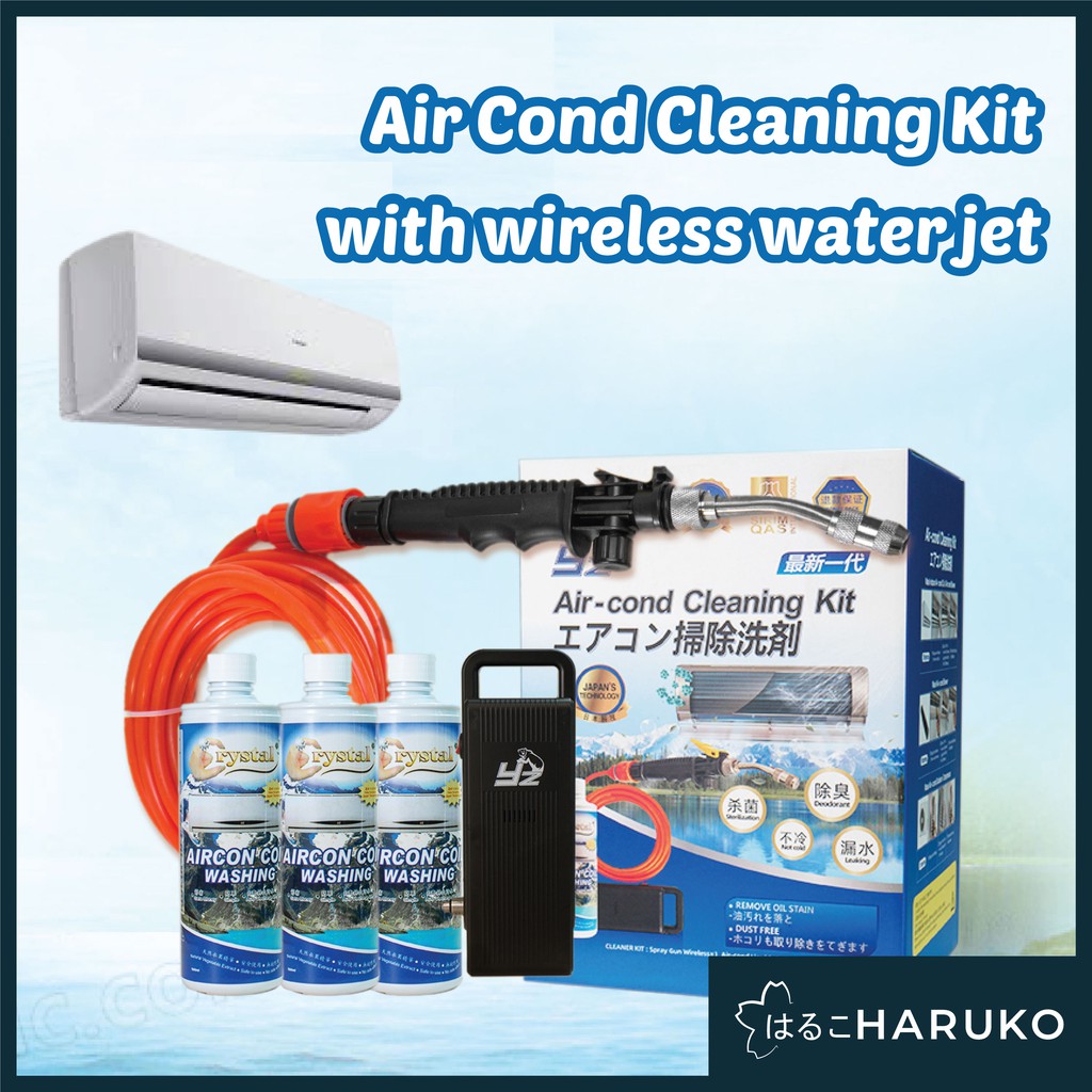 Aircond Cleaning Kit WIRELESS WATER JET GUN / Pemcuci Aircond Shopee