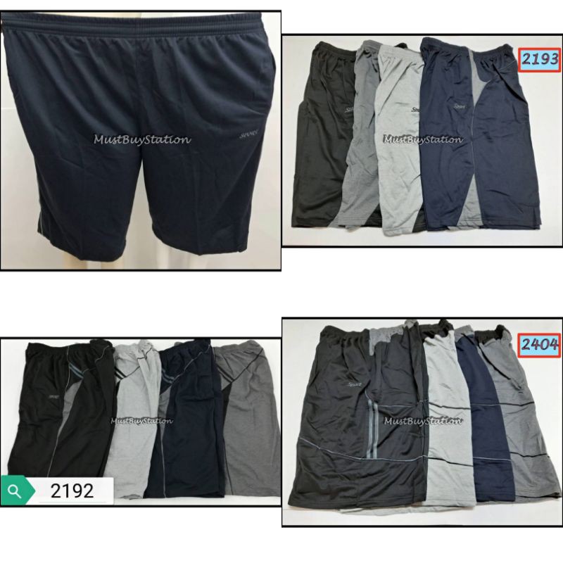 60 inch waist pants