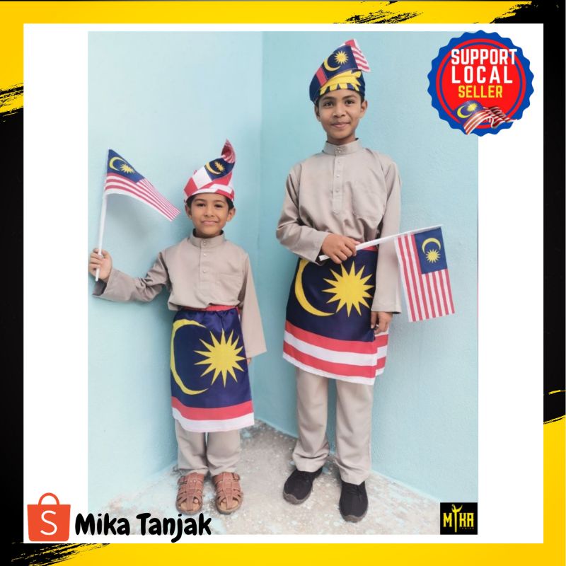 Buy Mika Tanjak Jebat Derhaka Boleh Laras Seetracker Malaysia