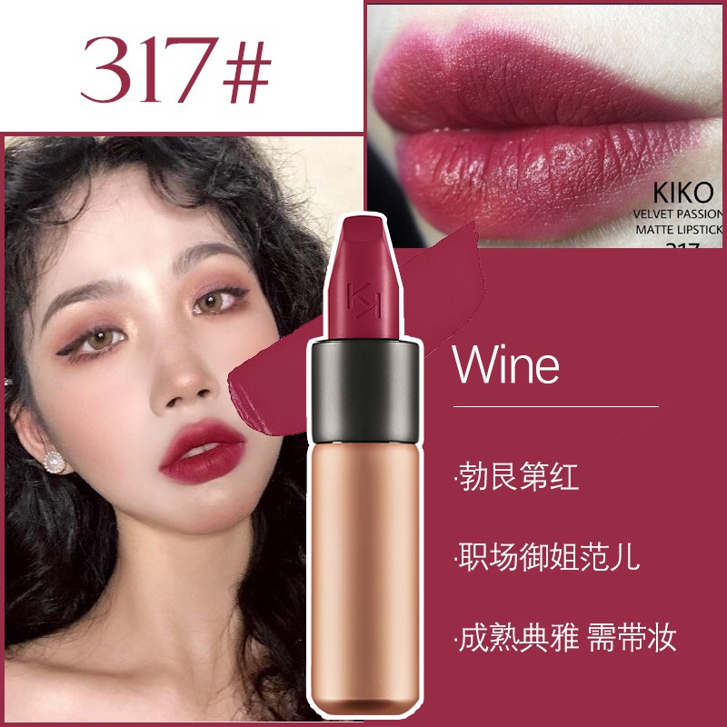 Ready Stock Italy Kiko Milano Velvet Passion Matte Lipstick 3 5g Shopee Malaysia