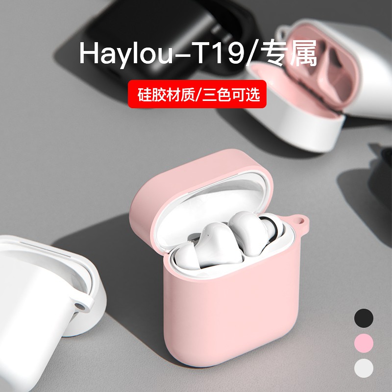 noise cancelling radio