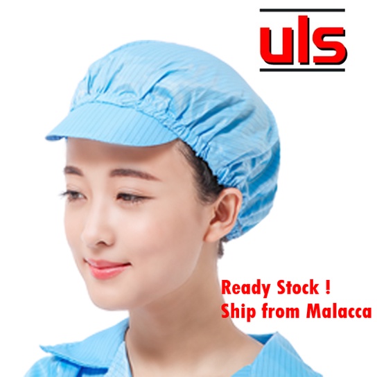 ESD Cap Anti Static Cap Cleanroom Food Industries Hats Dustproof Blue White Anti Static Visor Cap 防静电帽