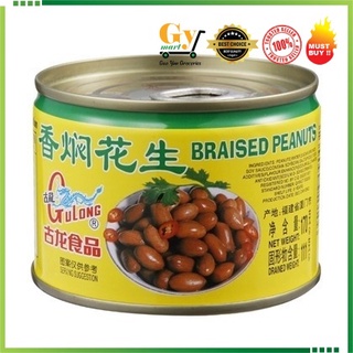 Gulong Braised Peanuts 170G 古龙香焖花生