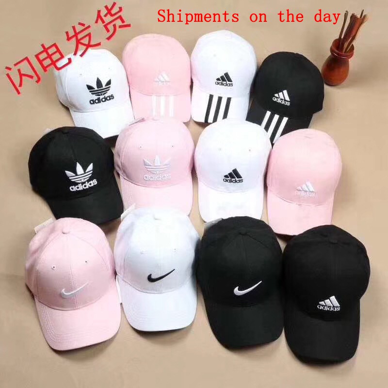 adidas nike cap