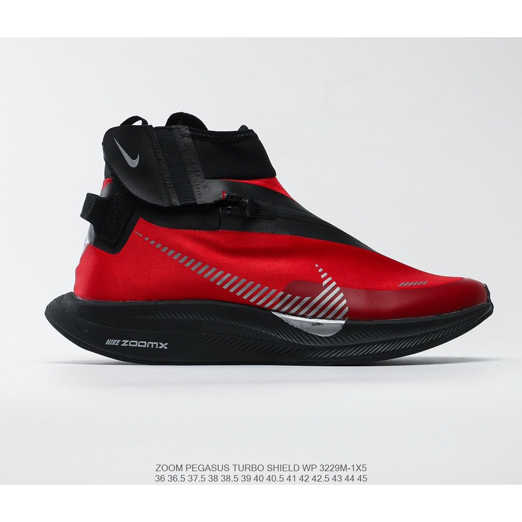 nike pegasus high top