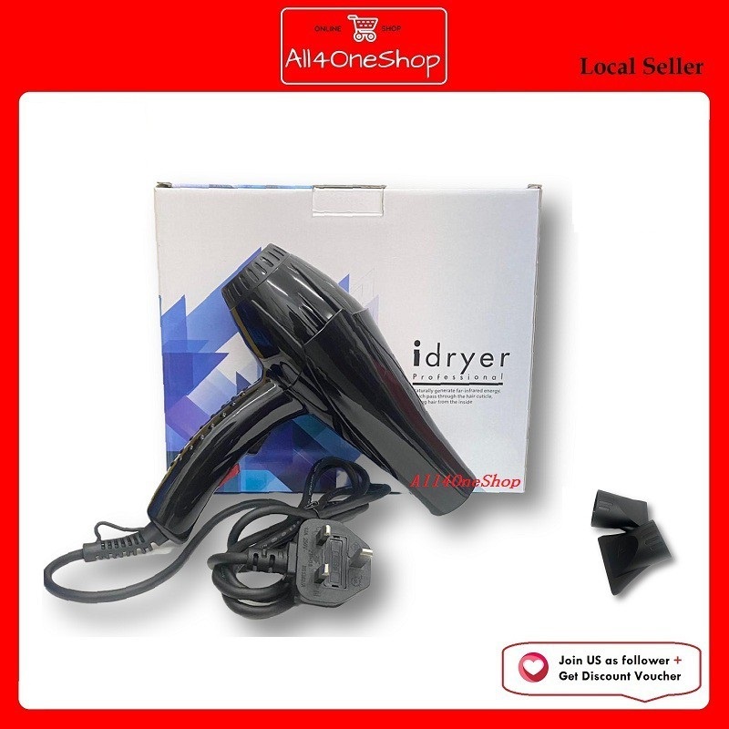 I DRYER PROFESSIONAL HAIR DRYER 2000W