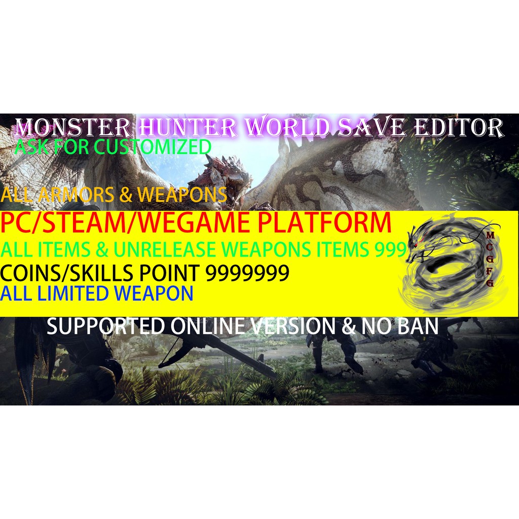 Monster Hunter World Icebor Mhw Hack Ps4 Pc Steam Wegame Coins Weapons Skills Items Legendary Master Shopee Malaysia