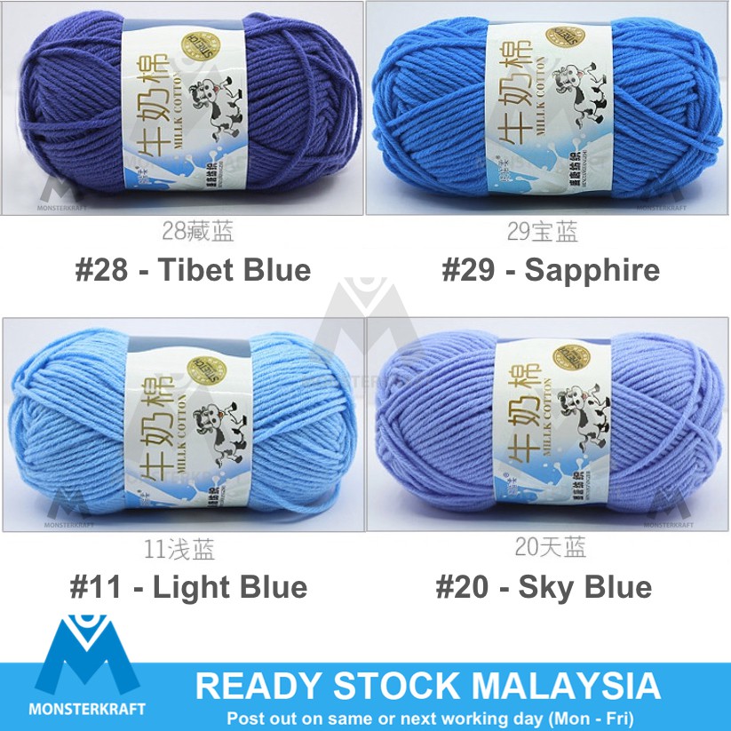 Yarn Crochet Benang Kait Knitting Yarn Baby Milk Cotton Soft Smooth 5