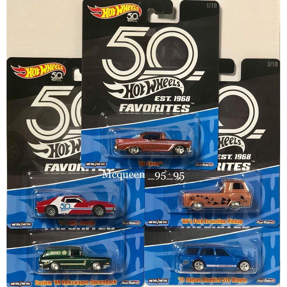 hot wheels 50th anniversary favorites set