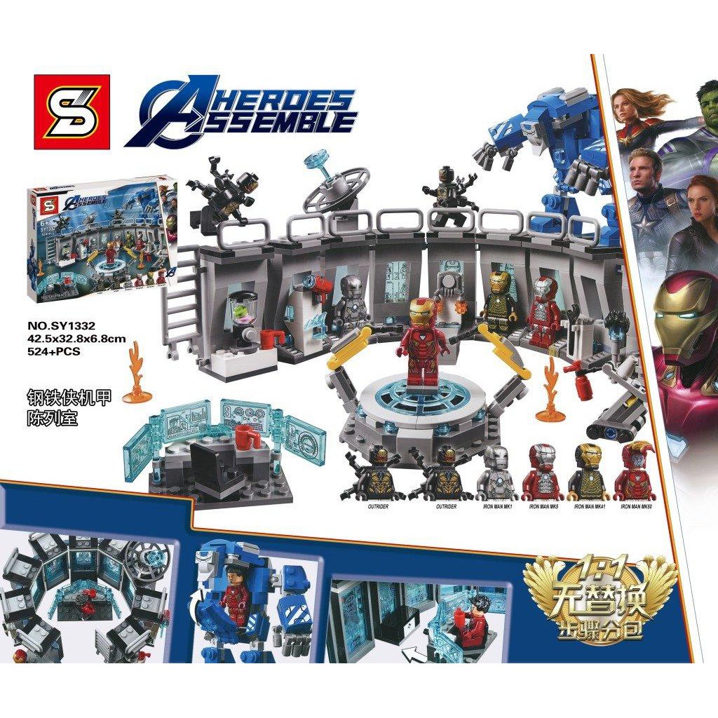 lego avengers hall of armour