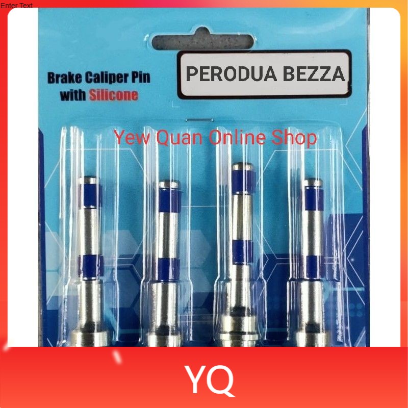 PERODUA BEZZA FRONT BRAKE CALIPER PIN WITH SILICON SLEEVE 1SET 4PCS