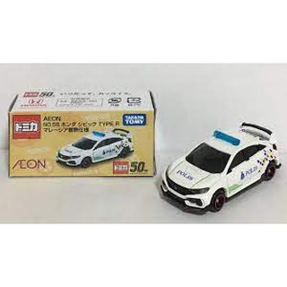 AEON Shop Special Model ***TSS Tomica Honda Civic Type R Malaysia Police Car
