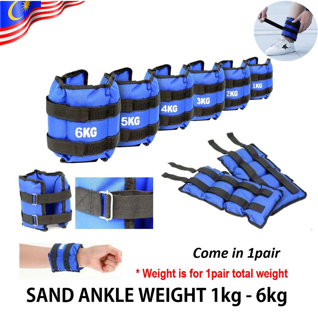 Ankle Weight Wrist Sand Bag Adjustable Arm Leg Running Brisk Walk Exercise Sandbag / 沙绑腿负重袋