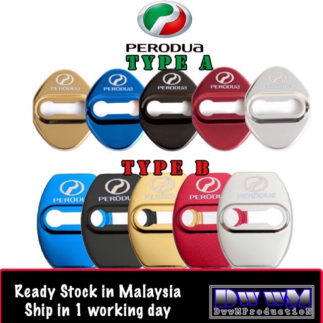 Perodua Car Door Lock Cover protection door latch for Myvi 