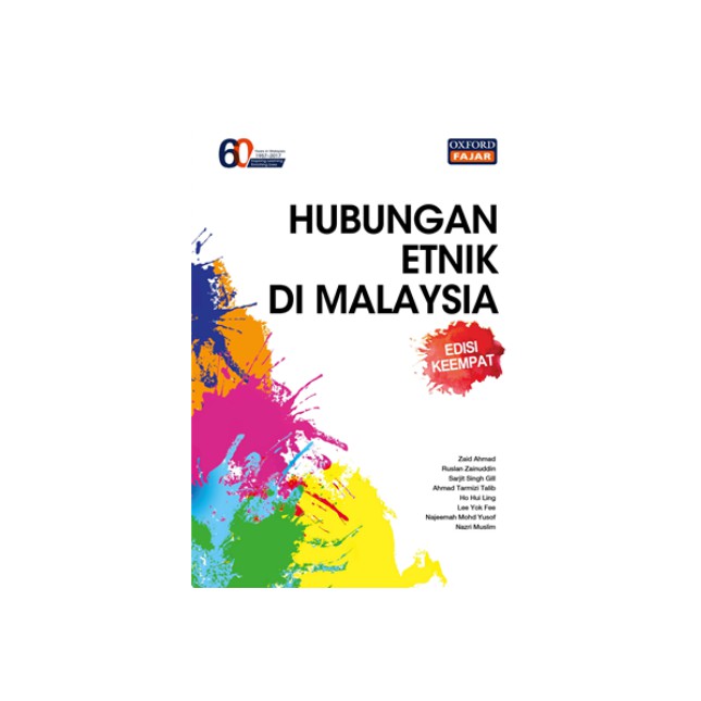 isu hubungan etnik di malaysia