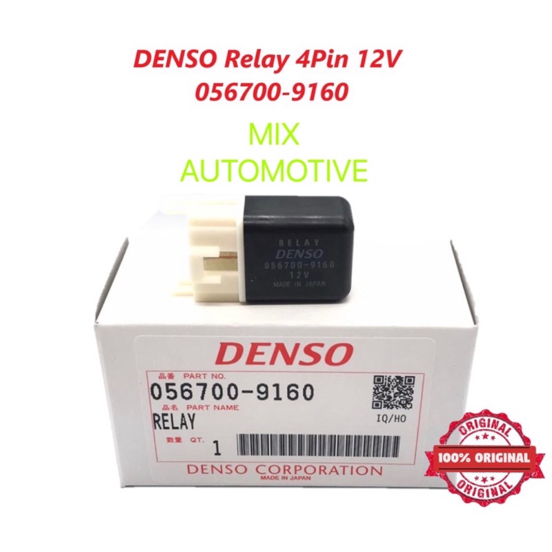 Perodua Kelisa Kancil Kembara Kenari Perodua Original Aircond Relay