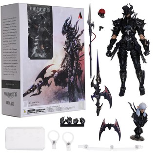 final fantasy xiv bring arts