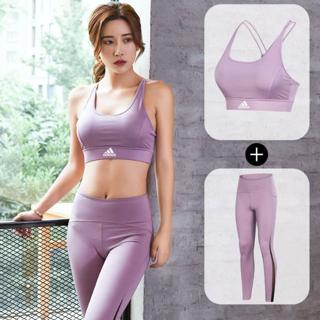 adidas yoga set