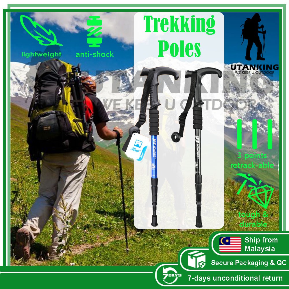 trekking pole shopee