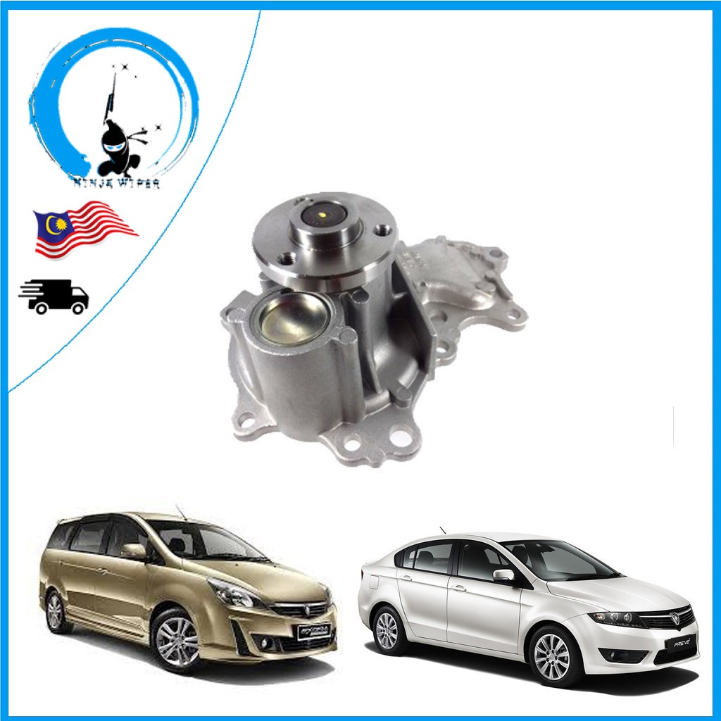 GMB NPW WATER PUMP PROTON PREVE EXORA CFE TURBO Shopee Malaysia