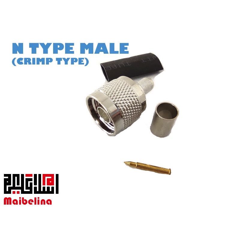 Connector Modem LPDA N Connector NTYPE Connector Modem Connector x1