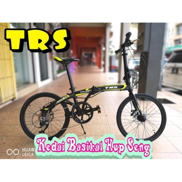 trs rocher folding bike